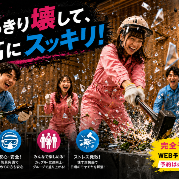 BBQ場のすぐ隣！